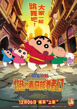 国产大片免费观看网址大全